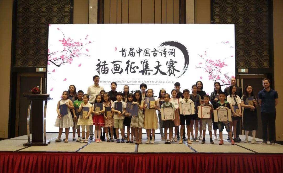 唐诗遇见插画 | 诺校学子在首届古诗词插画大赛中表现优异Ancient Poetry Illustration Contest图片_65535