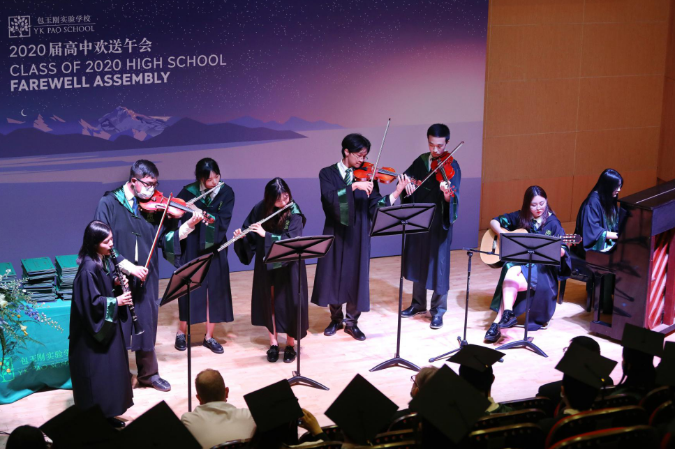 Pao School Class of 2020: Graduation in extraordinary times图片_31