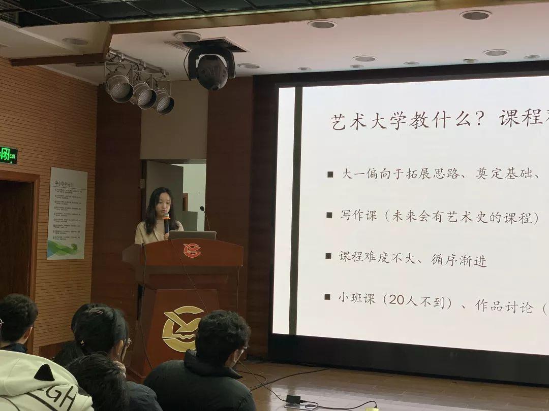 薪火相传,为梦远航 | 记西南位育中学国际部校友返校日活动图片_134217727 薪火相传,为梦远航 | 记西南位育中学国际部校友返校日活动图片_134217727