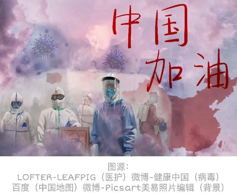Hg Sc Yb H   You get it？图片_8589934591
