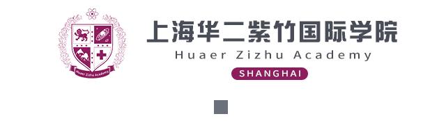 夏初少年归，最美六月天 | 亲爱的各位同学，欢迎你们回归校园图片_1