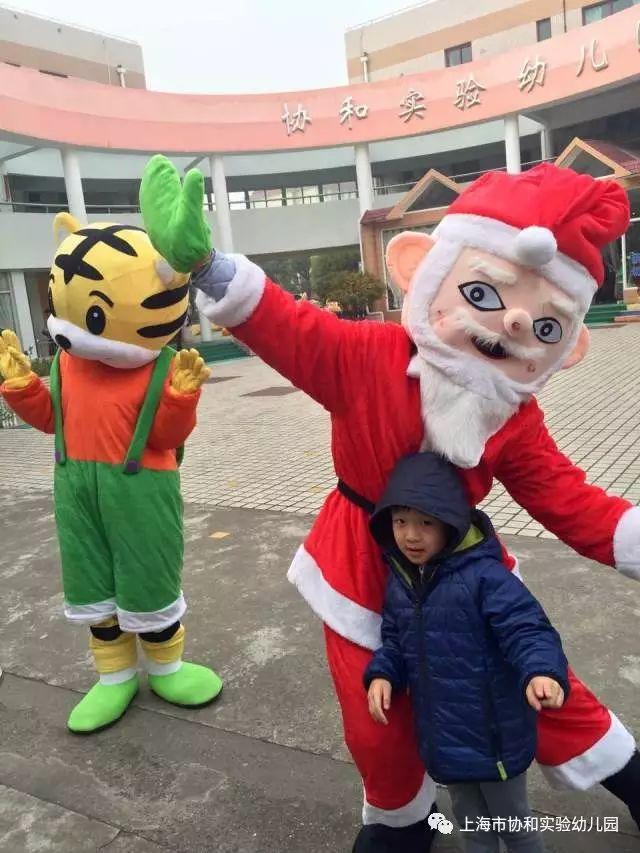 协和实验幼儿园迎新活动图片_255 协和实验幼儿园迎新活动图片_255