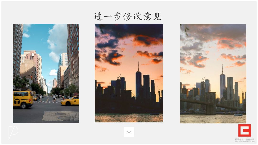 2020线上和壹 | 第一期作业点评课回顾图片_127 2020线上和壹 | 第一期作业点评课回顾图片_127