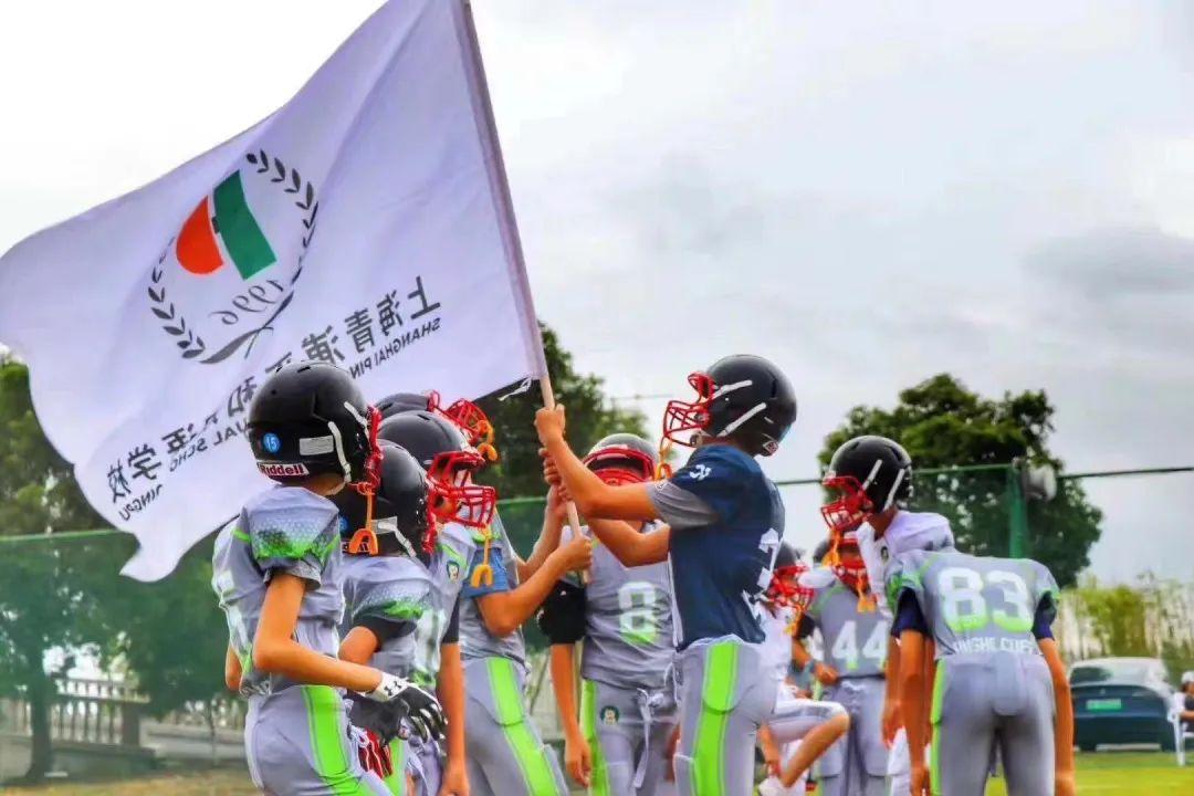 上海青浦平和双语学校云开放合集图片_524287