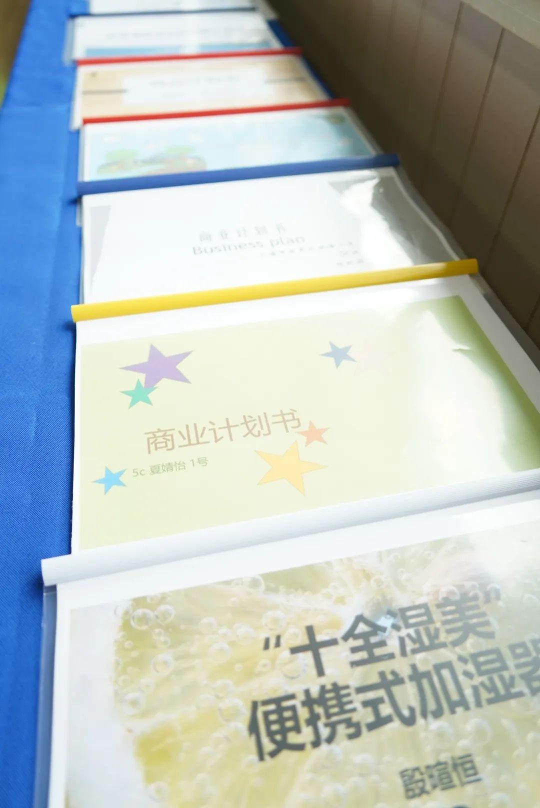 小小商业赛 创业新体验图片_1073741823