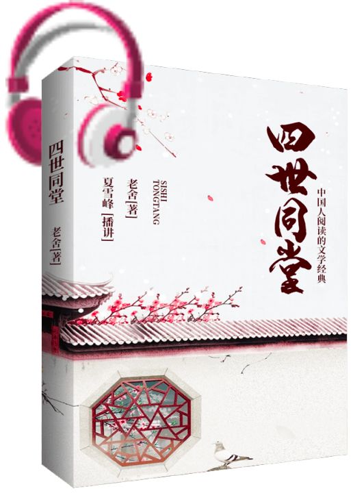 3月份扫码阅读图片_262143