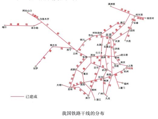 疫情特辑 | 七德教师篇：想去武汉吃热干面，最多要跨几个省？图片_127