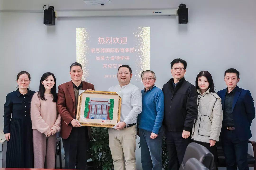 校园|民办位育与加拿大肯特学校成功签约成为姊妹学校图片_255 校园|民办位育与加拿大肯特学校成功签约成为姊妹学校图片_255