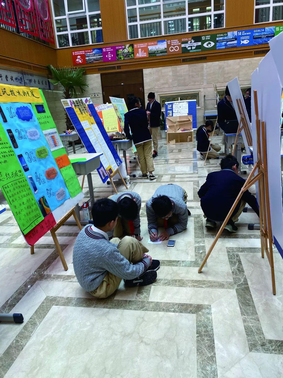 解码融中科技展 —— 和孩子们一起探索科学图片_31 解码融中科技展 —— 和孩子们一起探索科学图片_31