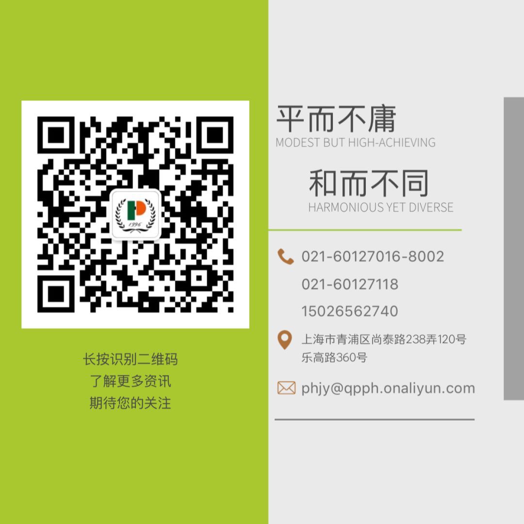SPBSQ TRAVEL AND TOURISM CLUB—— EXPLORE THE WORLD图片_4294967295 SPBSQ TRAVEL AND TOURISM CLUB—— EXPLORE THE WORLD图片_4294967295