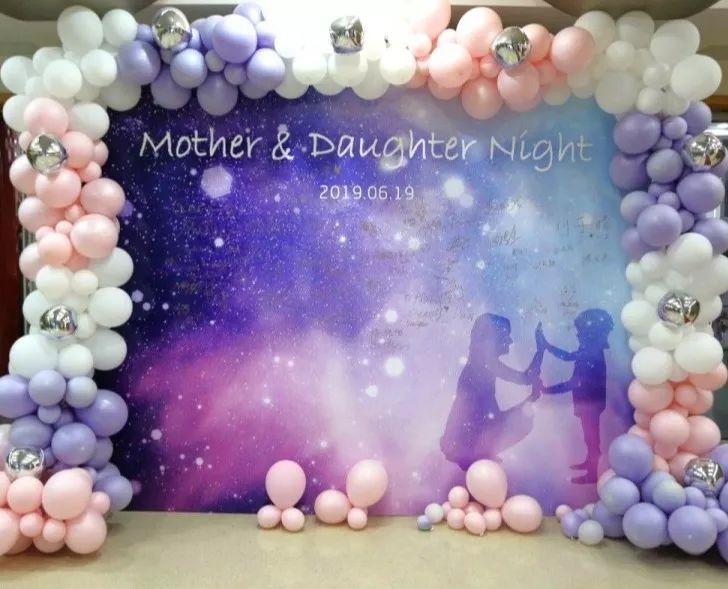 #Mother & Daughter night# 你的成长和青春，我们用爱呵护图片_3