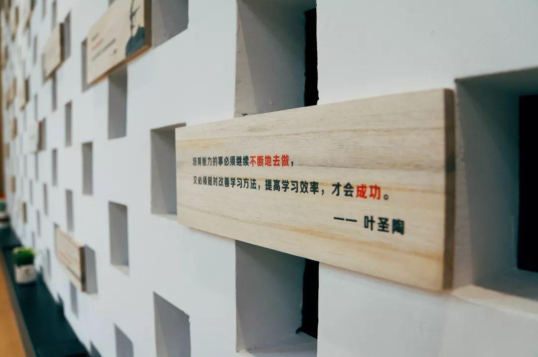 园区生活丨O!M!G!这个多功能阅览室你一定要点进来看一下!图片_511 园区生活丨O!M!G!这个多功能阅览室你一定要点进来看一下!图片_511