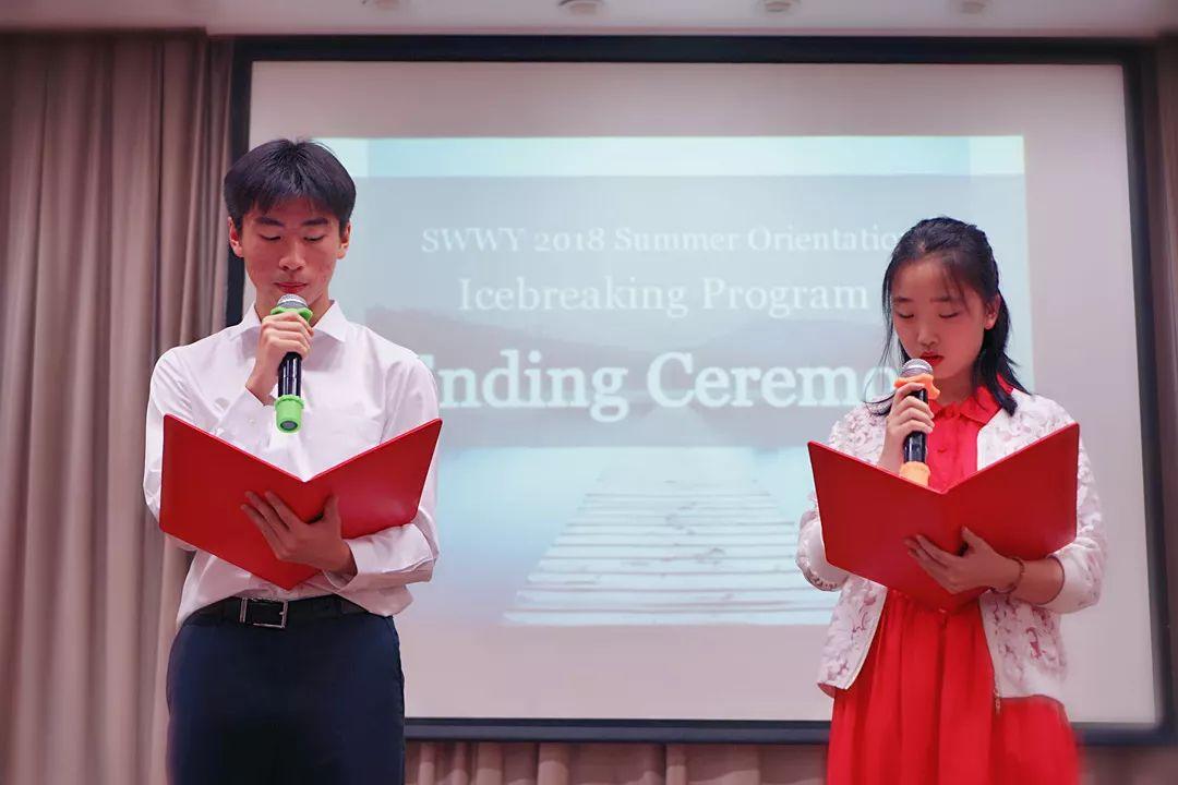 打破坚冰,同心而行 | 记西南位育中学国际部破冰活动 4图片_16777215 打破坚冰,同心而行 | 记西南位育中学国际部破冰活动 4图片_16777215