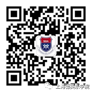 赛艇俱乐部 | 2020年暑期赛艇班招生启动！图片_134217727