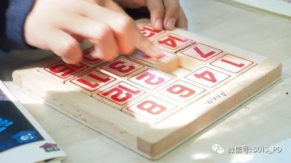 小学学科周 | 数学还能这么玩？图片_255