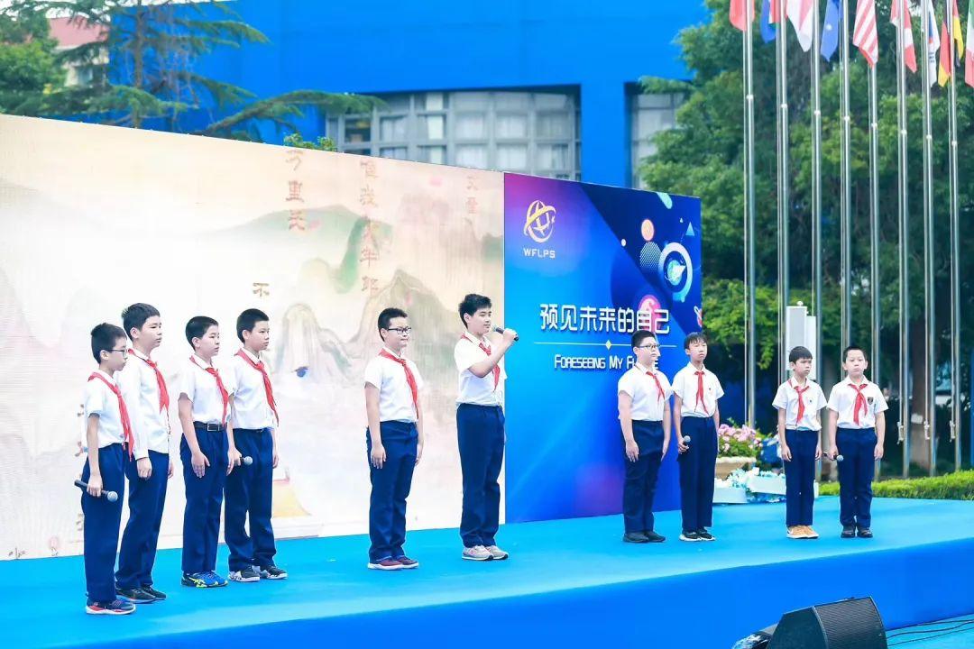 预见未来的自己——世外小学双语部五年级毕业典礼图片_33554431