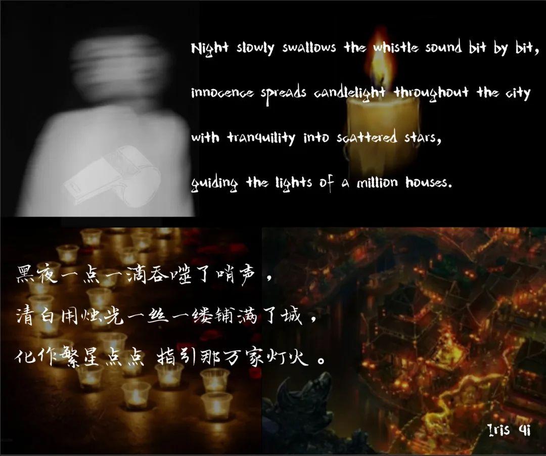 "诗"以载道,"歌"以致敬 Poems created by USHS students图片_31 "诗"以载道,"歌"以致敬 Poems created by USHS students图片_31
