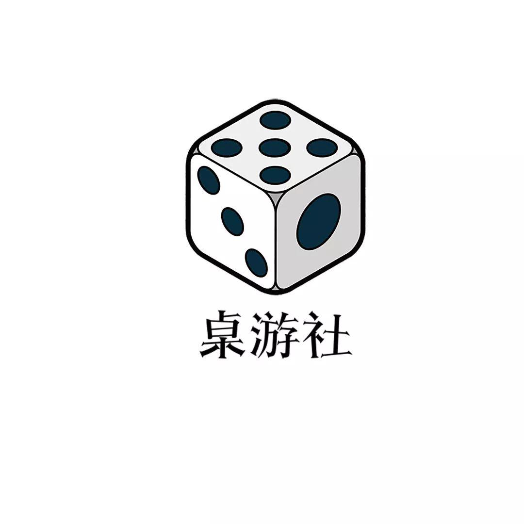 社团招新 | Day2 体育类、生活类社团图片_35184372088831 社团招新 | Day2 体育类、生活类社团图片_35184372088831