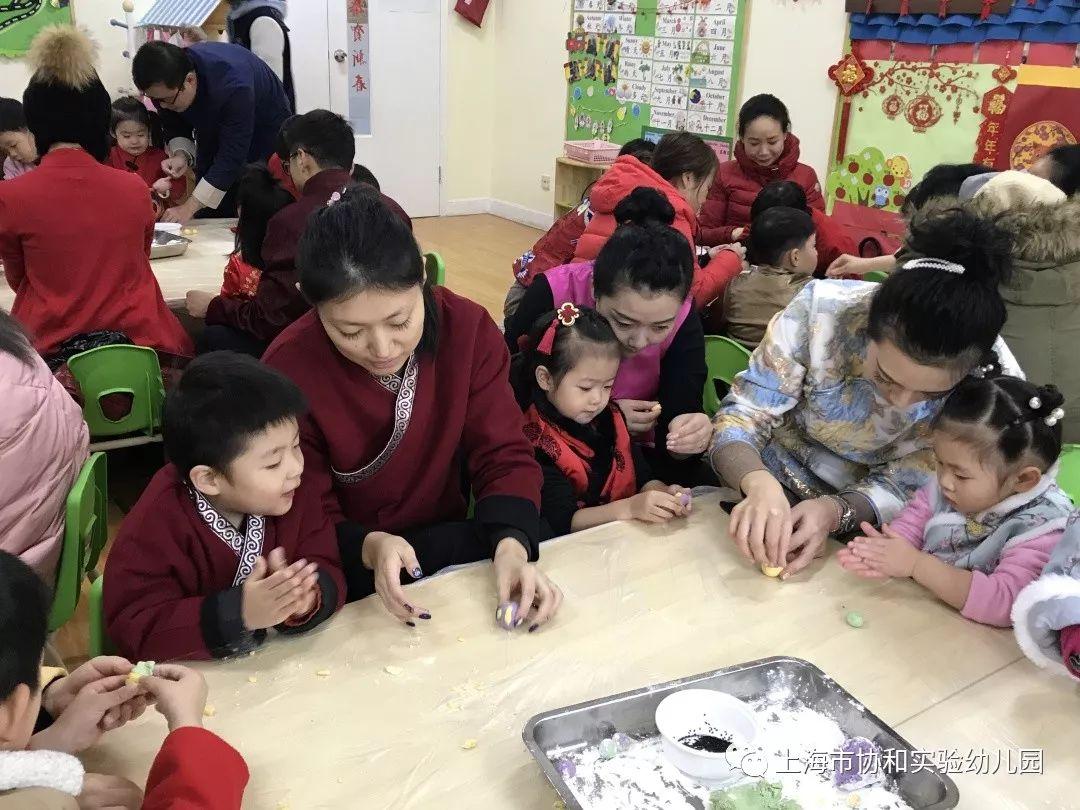 中华民族传统文化——欢乐中国年图片_562949953421311
