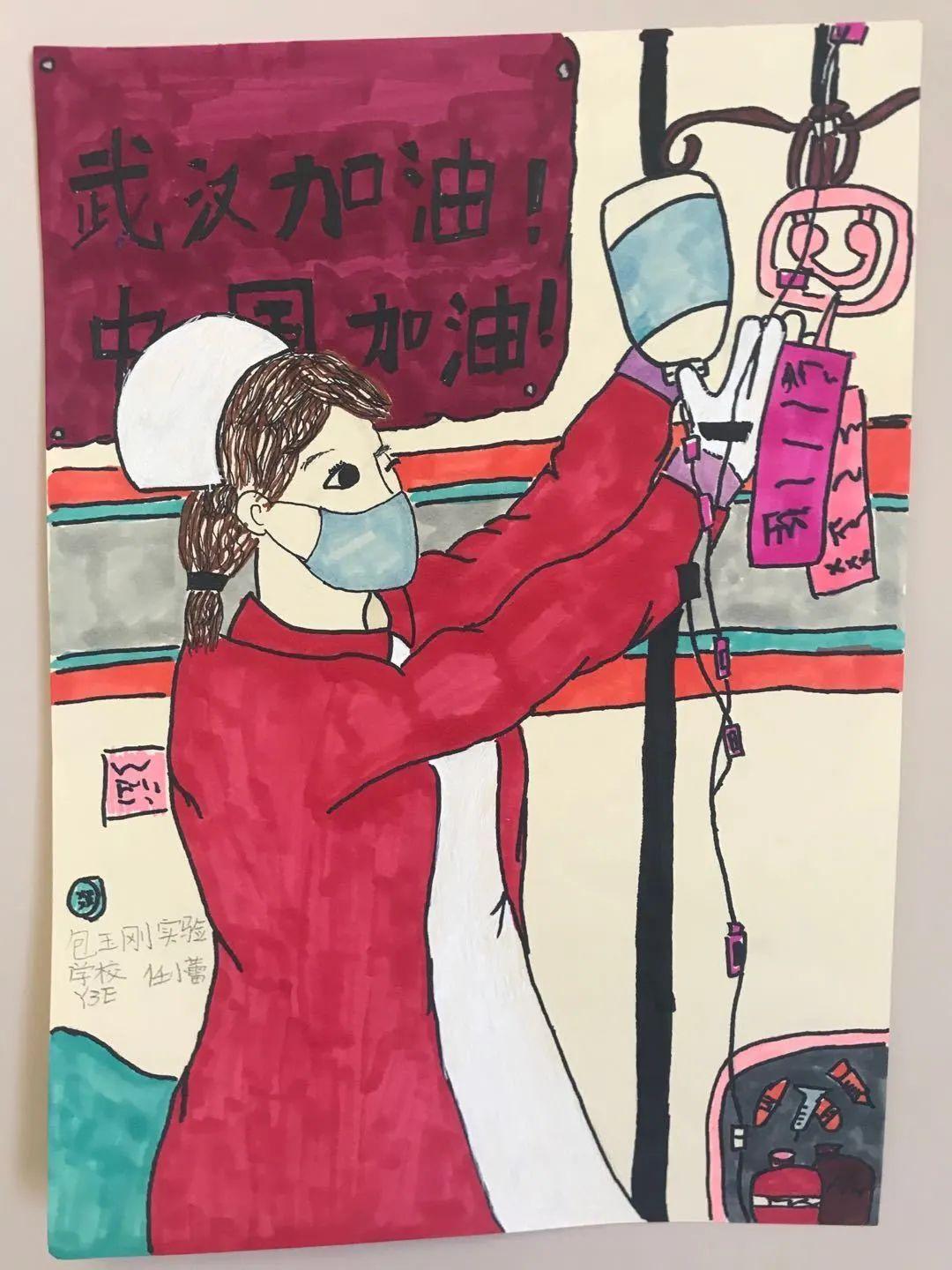 Pao community rallies to battle the coronavirus图片_134217727