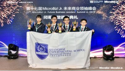 遨游商海 永不言弃图片_67108863