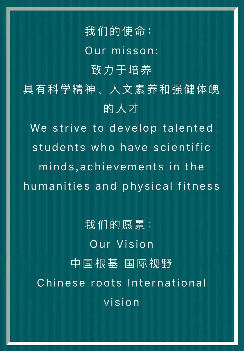 云学习 || 领科双语有一群“云主播”图片_8589934591