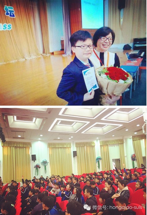 1年级和5年级家长“种子课堂”图片_3