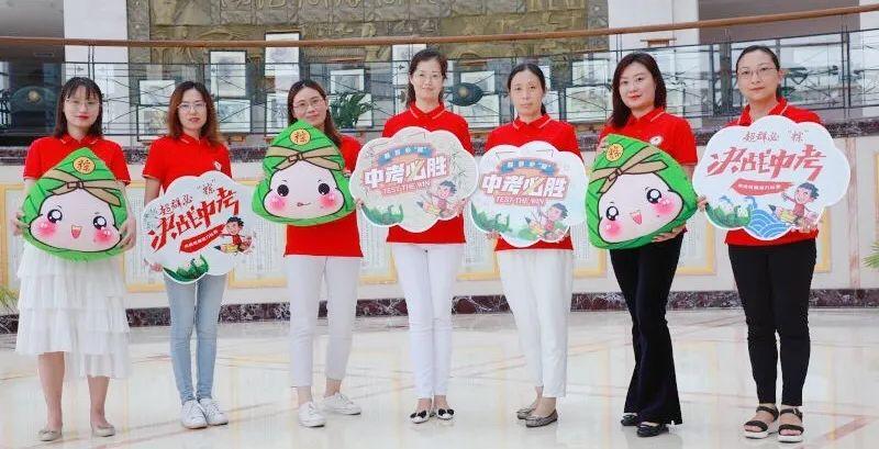2020的后浪,不是一个人在战斗!——尚德初三年级中考加油!图片_67108863 2020的后浪,不是一个人在战斗!——尚德初三年级中考加油!图片_67108863