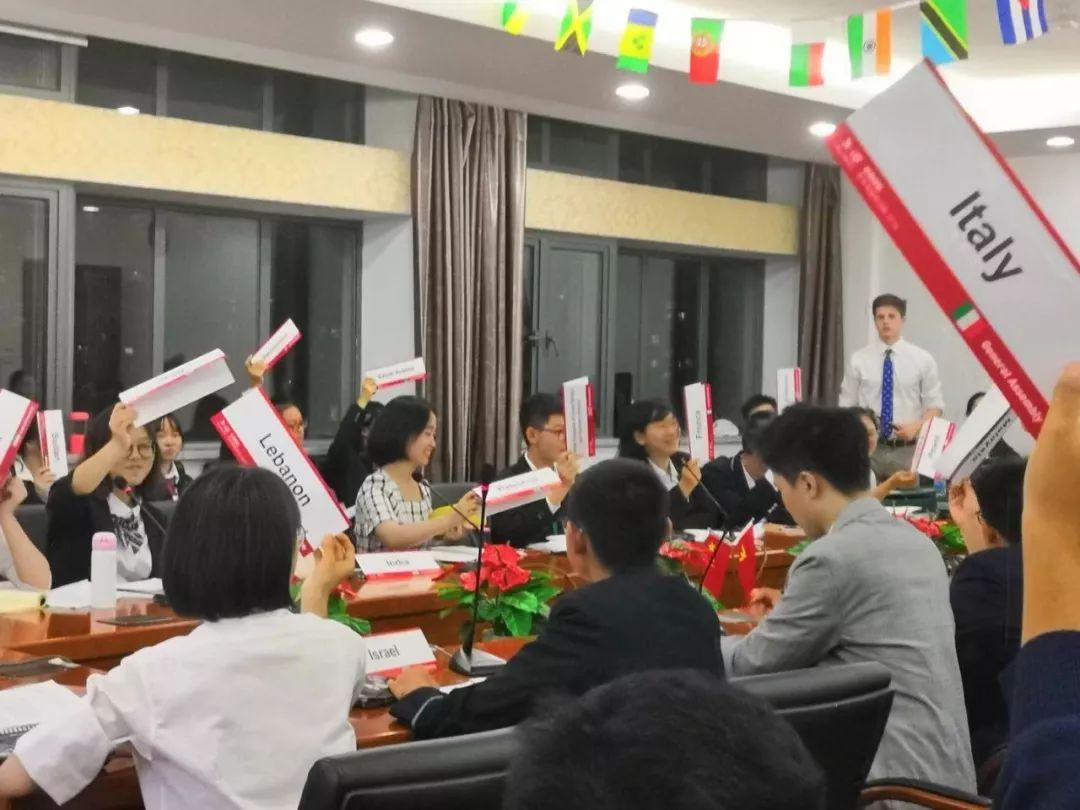 发现自己，发现世界 | 记2019西位国际部师生与Pegasus-HMUN的相聚图片_255