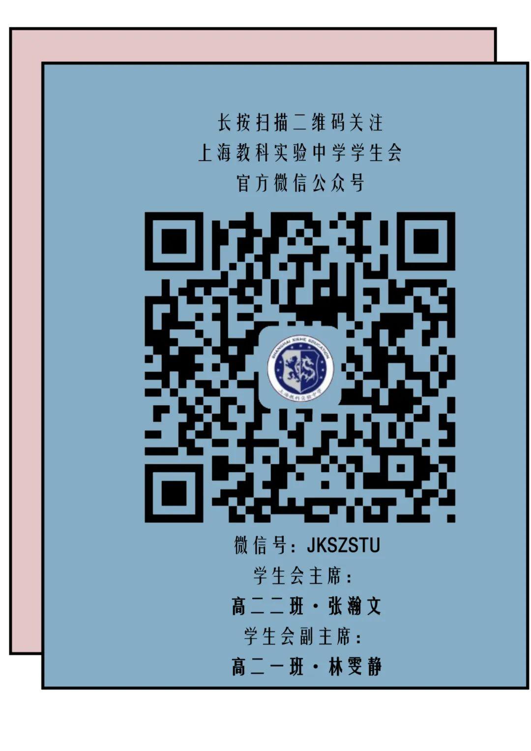 文艺推送 · 第一期图片_7
