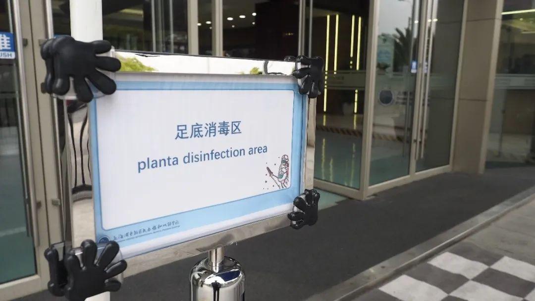 区教育局领导莅临我校指导开学准备工作图片_131071 区教育局领导莅临我校指导开学准备工作图片_131071