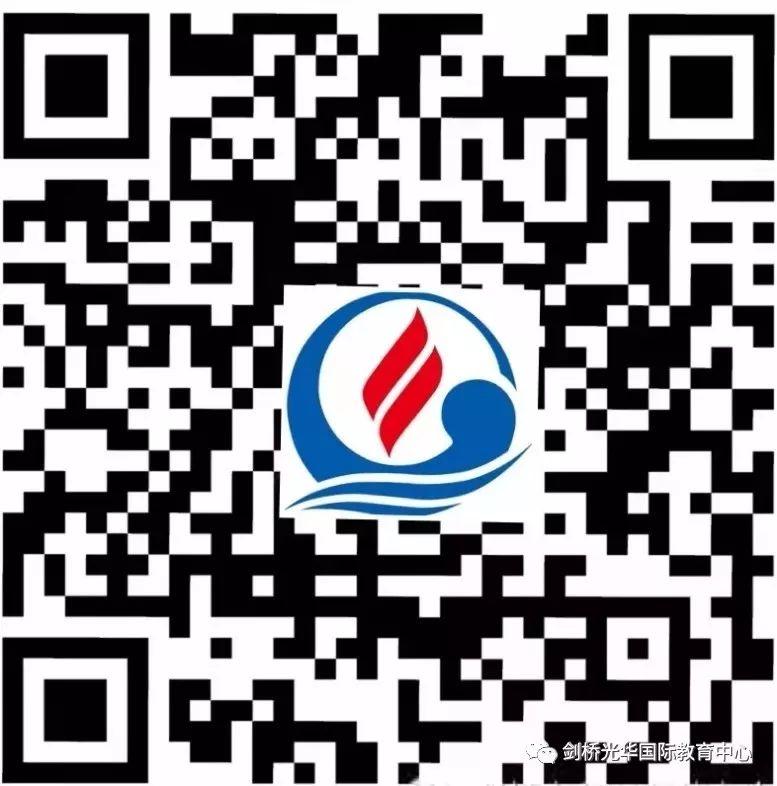 美国奇科高中向您发送一份邀请!图片_16777215 美国奇科高中向您发送一份邀请!图片_16777215