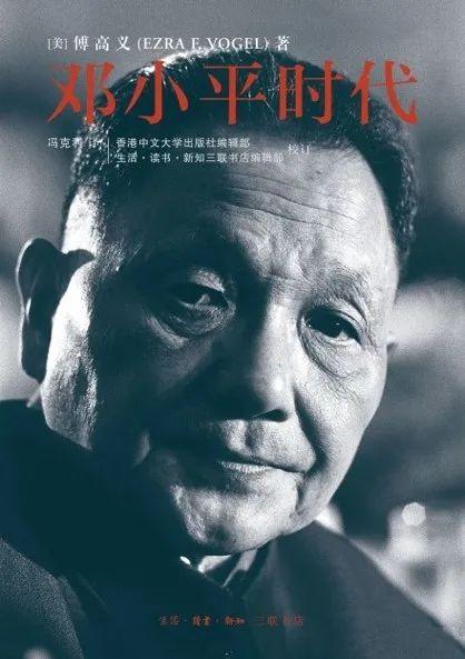 循阅读,知世界——2020暑假阅读推荐 List of SUIS LRC Recommended Books图片_549755813887 循阅读,知世界——2020暑假阅读推荐 List of SUIS LRC Recommended Books图片_549755813887