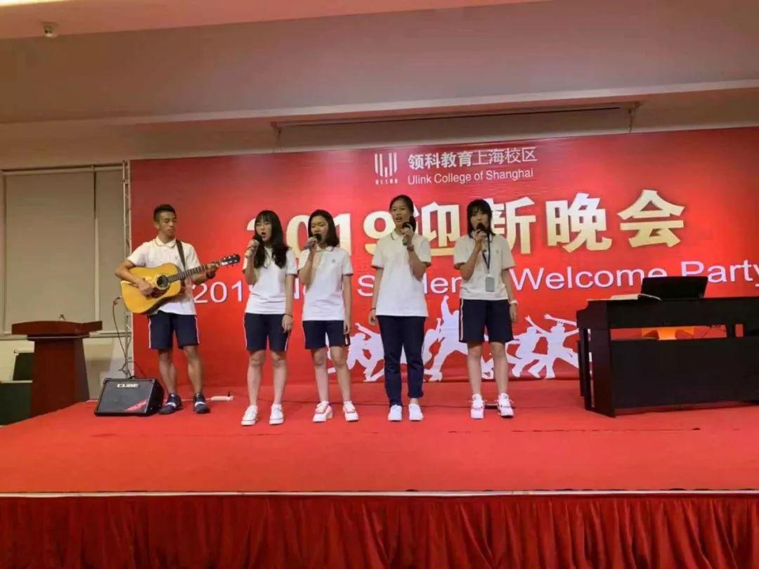 2019新生晚会 — 致如约而至的你们图片_7 2019新生晚会 — 致如约而至的你们图片_7