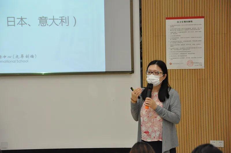 凡是过往,皆为序章 | 光华剑桥2019-2020学年总结图片_7 凡是过往,皆为序章 | 光华剑桥2019-2020学年总结图片_7