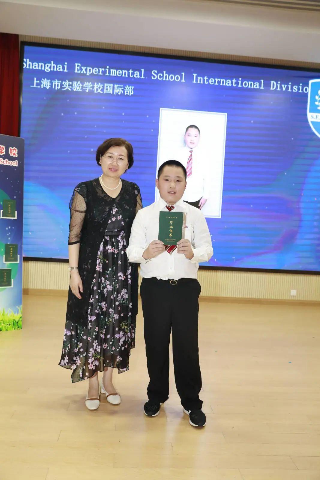 爱在星辰，甜蜜闪耀——上海市实验学校国际部（浦东）2015级学生毕业典礼图片_590295810358705651711
