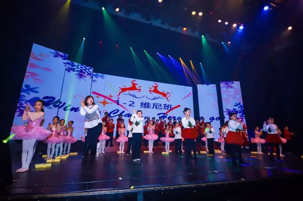 Seasons of Love——上海市实验学校国际部圣诞联欢活动图片_4194303