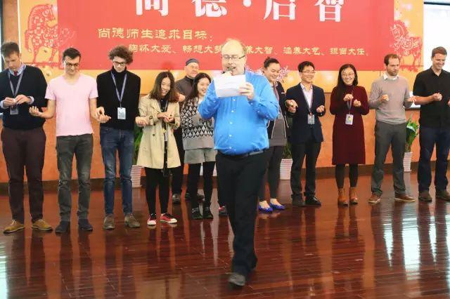 我们,这样表达爱——国际部2016年度教师职业发展日培训全记录图片_7 我们,这样表达爱——国际部2016年度教师职业发展日培训全记录图片_7