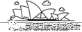 家长首次演绎绘本剧《丑公主》图片_15 家长首次演绎绘本剧《丑公主》图片_15