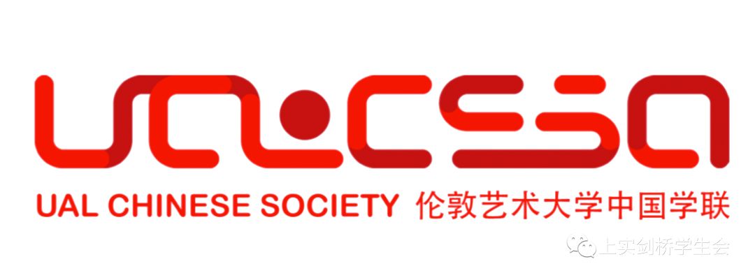 【倒计时4天】伦敦政经中国论坛最全揭秘图片_281474976710655 【倒计时4天】伦敦政经中国论坛最全揭秘图片_281474976710655