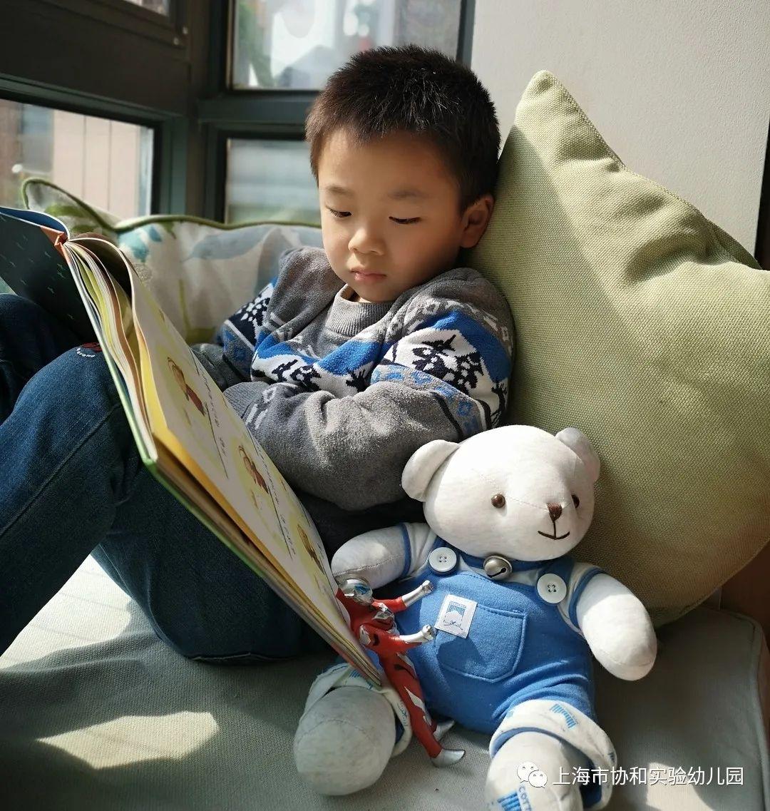 宅家的精彩时光——守护健康!守护快乐!图片_3 宅家的精彩时光——守护健康!守护快乐!图片_3
