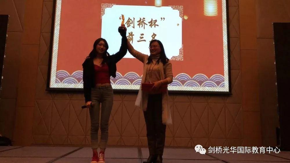 元旦晚会精彩集锦 | 2020，爱你爱你图片_140737488355327