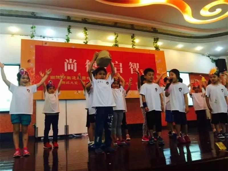 我长大啦！——记国际部小学PYP Summer Camp图片_35184372088831