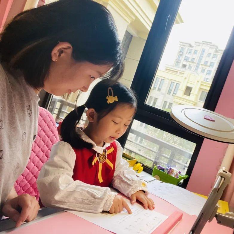 云中信步 家园互动 —— 记尚德幼儿园“云上陪伴”活动图片_134217727