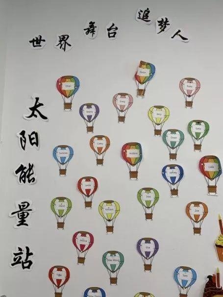 最美的教室，最好的时光！图片_19342813113834066795298815