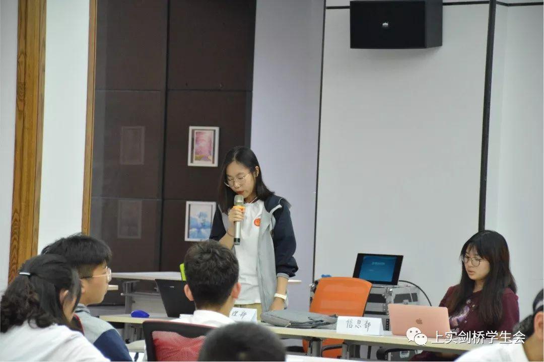 学生会招新 | 招新一瞬间，回味每一刻图片_31
