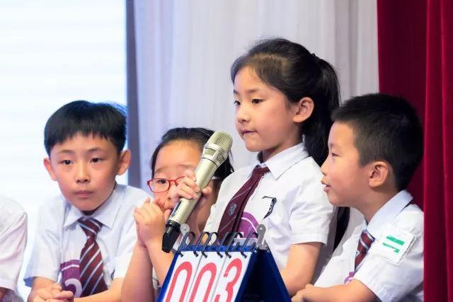 协和第十三届英语脱口秀欢乐闭幕,这些新技能你get了吗?| SUIS 13th English Talk Show图片_137438953471 协和第十三届英语脱口秀欢乐闭幕,这些新技能你get了吗?| SUIS 13th English Talk Show图片_137438953471