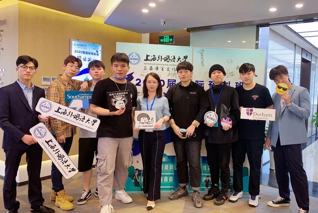 上外立泰语言文化学院2020届预科班毕业典礼圆满落幕！图片_274877906943