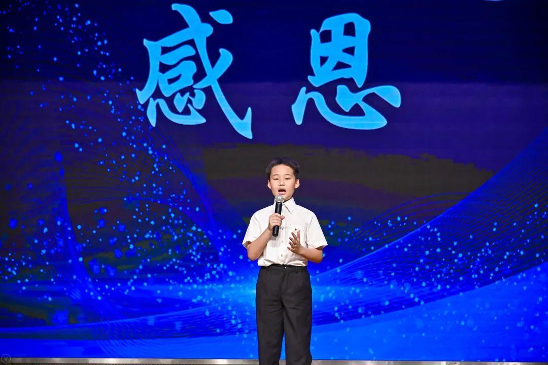 少年立志 笃行致远图片_4294967295 少年立志 笃行致远图片_4294967295