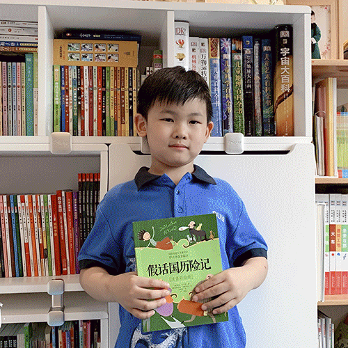 让阅读绽放在云端 Let Reading Bloom Online图片_15 让阅读绽放在云端 Let Reading Bloom Online图片_15